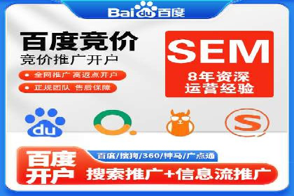 知乎信息流广告投放的创意执行与效果评估——多案例研究