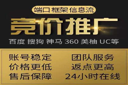 快手信息流如何精准定位目标用户