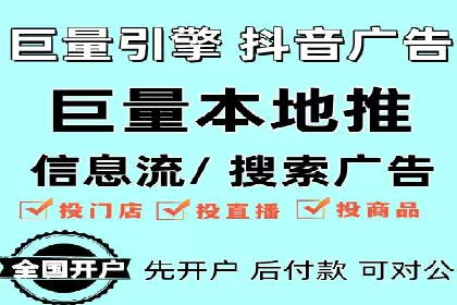 SEM代运营托管公司案例分享：精准营销策略的实践
